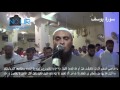 012سورة يوسف من تراويح رمضان1437هجرية2016 ميلادية مسجد أهل السنة مع الشيخ عبد الرحمن الشحات012 012سورة يوسف من تراويح رمضان1437هجرية2016 ميلادية مسجد أهل السنة مع الشيخ عبد الرحمن الشحات012