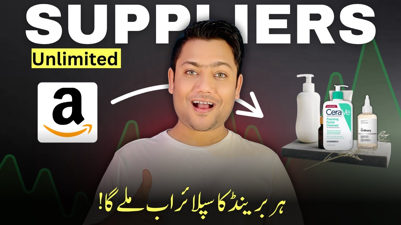 Find Unlimited Suppliers & Authorized Distributors Worldwide for Amazon FBA!