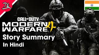 Call of Duty: Modern Warfare 4 (2026) Story Summary in Hindi
