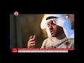 الشاعر نصار الظفيري قصيدة انهي الموضوع وافهمني