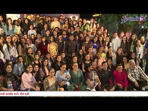 ઉર્મિલા ટીલાવત | કલારત્ન એવોર્ડ્સ | ગુજરાતી ટીવી | વિશ્વાસ ફાઉન્ડેશન | www.gujaratitv.com