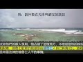 附：劉仲敬在天津與網友的談話