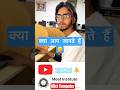 Bulliet kaisey lagate hain #tranding #motivation #computereducation #computertechnic #cssexams#ai