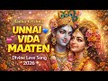 Radhaaye En Radhaaye 💙 | Kannanin Divine Love Song | Yamunai Oram Bhakti Kadhal 🥰😍