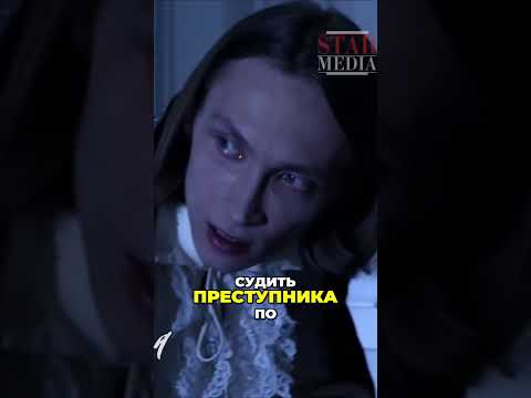 У ЕКАТЕРИНЫ И ПЕТРА ОКАЗАЛОСЬ НИЧЕГО ОБЩЕГО. ЗАГАДКИ ЕГО НЕОБЫЧНОГО ВКУСА