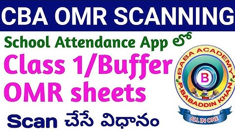 HOW TO SCAN OMR SHEETS IN SCHOOL ATTENDANCE APP#SCHOOL ATTENDANCE APP#CBA#CBA 1#OMR SHEETS#OMR#