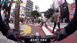 Campagnolo Zondaチェック走行（渋谷周辺）×1.8倍速