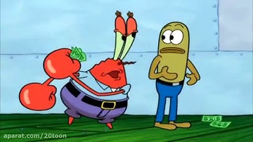 Persian Spongebob Party - Pool (Music Video)