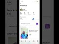 সফন চিল ইটুবার হয়ার #fantasyfootball