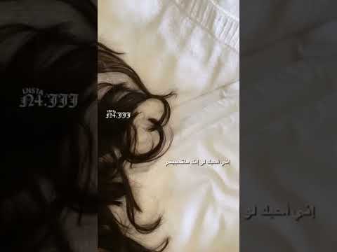 العام شاعرك كنتي من محبيه واليوم مكسور من صدمة محبينه سعود الصليلي تصاميم شيلات حزينه