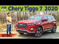 Chery Tiggo 7 2020 - Más tecnología y nuevo motor | Car Motor