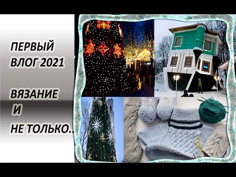 Видеоуроки от олеси полный сборник 41 видео