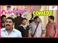 Seniors full movie comedy pt  2  jayaram  kunchacko boban  biju menon  suraj venjaramoodu