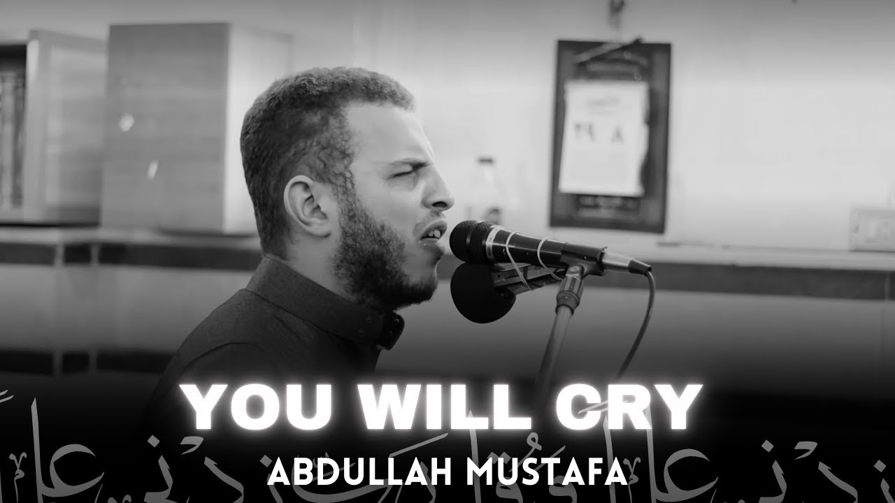 EXTREMELY EMOTIONAL BLIND MAN QURAN RECITATION BY ABDULLAH MUSTAFA