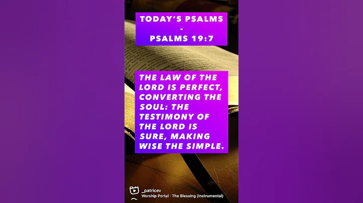 Bible Verse of The Day - Psalm 19:7 #bibleverse #short - DayDayNews