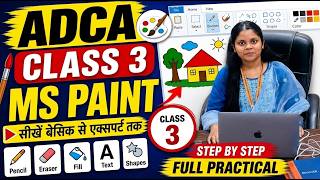 ADCA Computer Course Class 3 | MS Paint Complete Tutorial