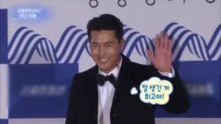 연예가 중계 - 제 37회 청룡영화상 레드카펫. 20161126