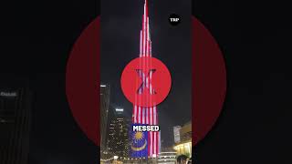 Dont Play Around With The Jalur Gemilang  Btw