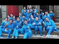 和美無極龍華慈惠堂 | 徒步謁祖 | 前往祖廟花壇虎山慈惠堂 Mp3 Song