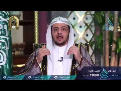 الحلقة 16 من برنامج عباد الرحمن الذين يمشون علي الأرض هونا