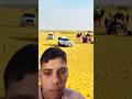 power of Thar Vs fortuner #shotr #viral #thar #youtubeshorts #automobile