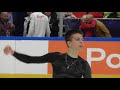 Петр Гуменник  ПП Контрольные прокаты 2020-2021 Petr Gumennik FP Open Skates