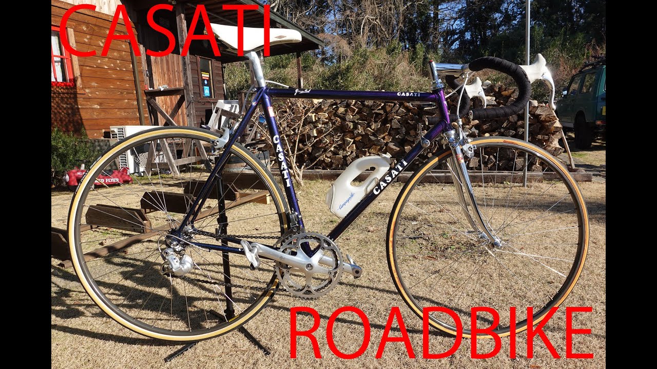 CASATI HAND MADE IN ITALY ROAD BIKE カザーティ ロードバイク - YouTube