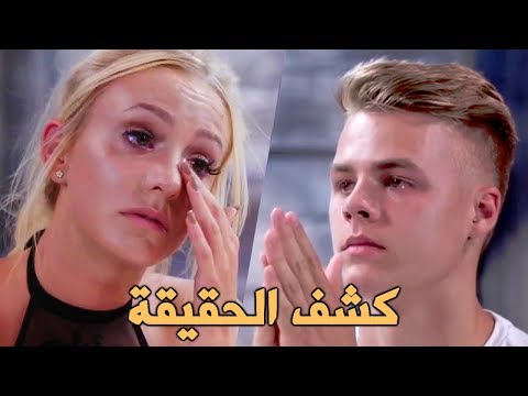 فيديو: متى تم اكتشاف الخناق لأول مرة؟