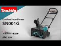 Makita Cordless Snow Blower SN001G