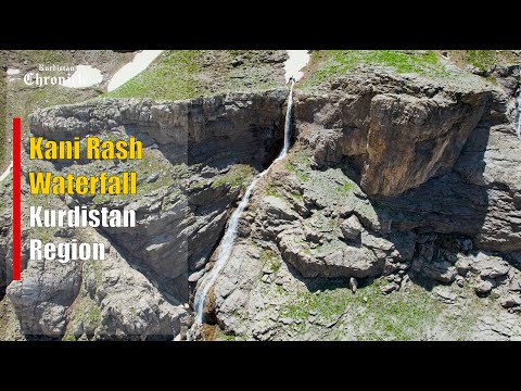 Kani Rash Waterfall Kurdistan