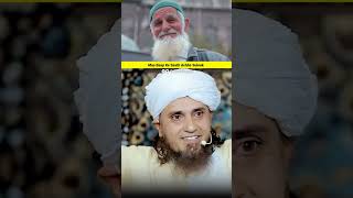 Maa Baap Ke Saath Achha Sulook Karo