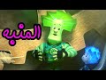 المنبه الحلقة الثالثه الفيكسيز The Fixies اغاني اطفال اطفال تعليم المنبه الحلقة الثالثه الفيكسيز The Fixies اغاني اطفال اطفال تعليم