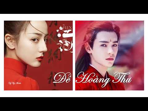 Truyện Audio - Đế Hoàng Thư (An Lạc Truyện) - Chương 35-36 - Tinh Linh - Ngôn tình cổ đại - youtube