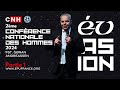 Partie1 CNH 2024 | Conférence Nationale des Hommes | Epu France