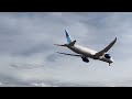 A Great Afternoon: Plane Spotting: Denver International Airport.