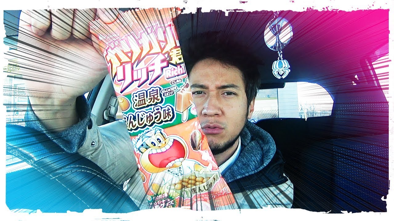 TRÂNSITO MATINAL E SORVETE DE BOLO DE FEIJÃO | AQUIPODE - A VIDA NO JAPÃO