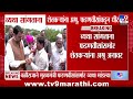 Devendra Fadnavis | शेतकरी ढसाढसा रडला फडणीस म्हणाले 'मी आहे, मदत करु'