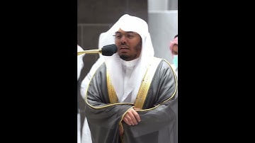 إن في اختلاف الليل والنهار وما خلق الله في السماوات والأرض لآيات~ياسر الدوسري