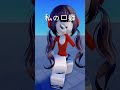 おつかれSummer #roblox #robloxedit #ロブロックス #edit