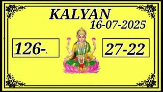 DPBOSS | MAIN BAZAR |FAST MADPBOSS| SATTA MATKA |KALYAN MATKA |MATKAMATKA RESULT |KALYANHomeRESUL