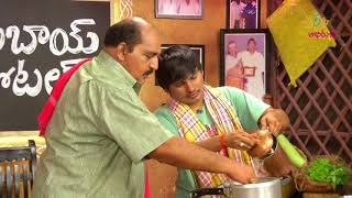 Mutton Paya Babai Hotel 21St November 2017 Etv Abhiruchi