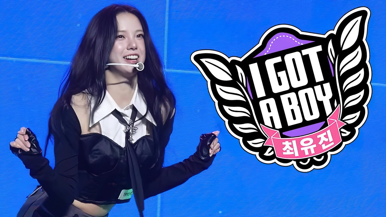 Yujin I GOT A BOY @ 2025 Kep1er CONCERT TOUR [Fancam] [250920