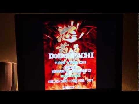 DoDonPachi on MAME