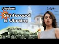 Lely45 — Simferopol. Brave cities • Ukraїner