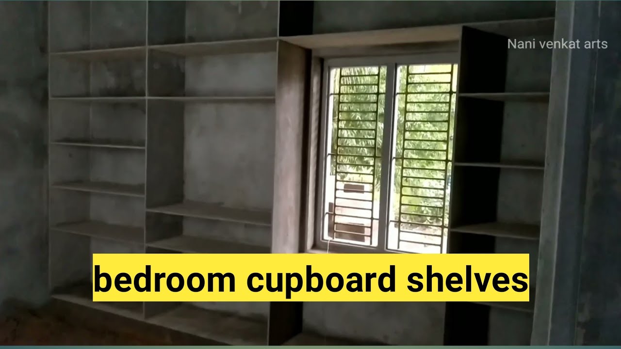 Bedroom Cupboard Designs cement | cement almirah design forbedroom ...