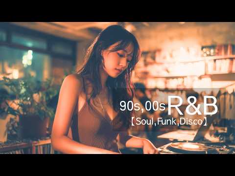 90s & 00s R&B Spring  Mix Vol.3|あの頃を思い出す