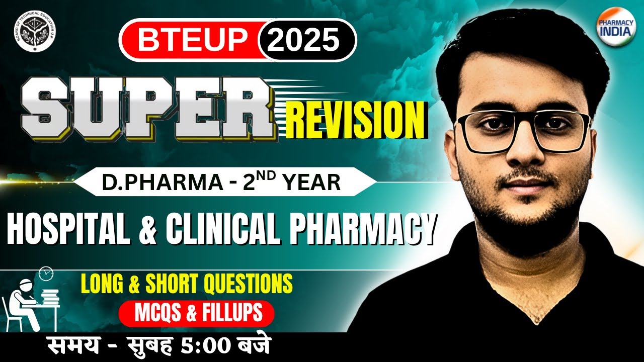 Hospital & Clinical Pharmacy | BTEUP D.PHARMA | 2nd Year |Super ...