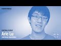 Grad Student Profile: Aric Lu, EE