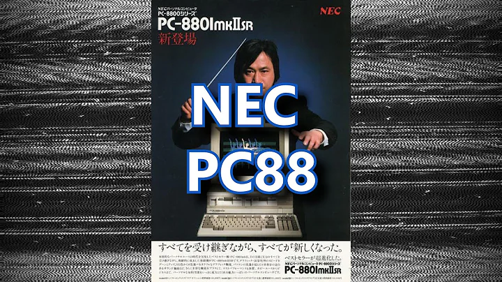 Obscure Systems Showcase: 10 Games For The NEC PC88
