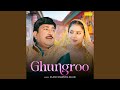 Ghungroo